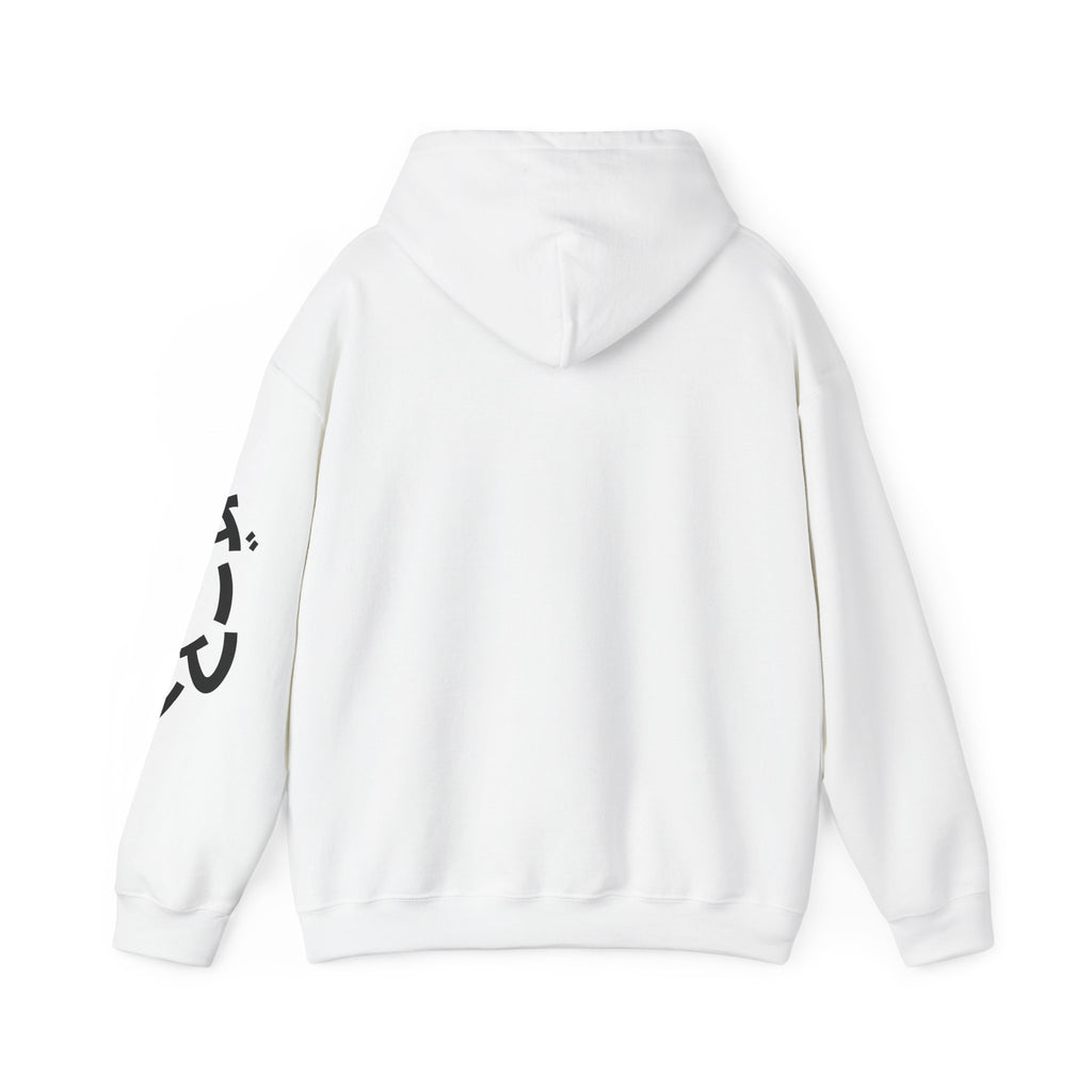 Gamer Hoodie, Unisex Heavy Blend Hooded Sweatshirt