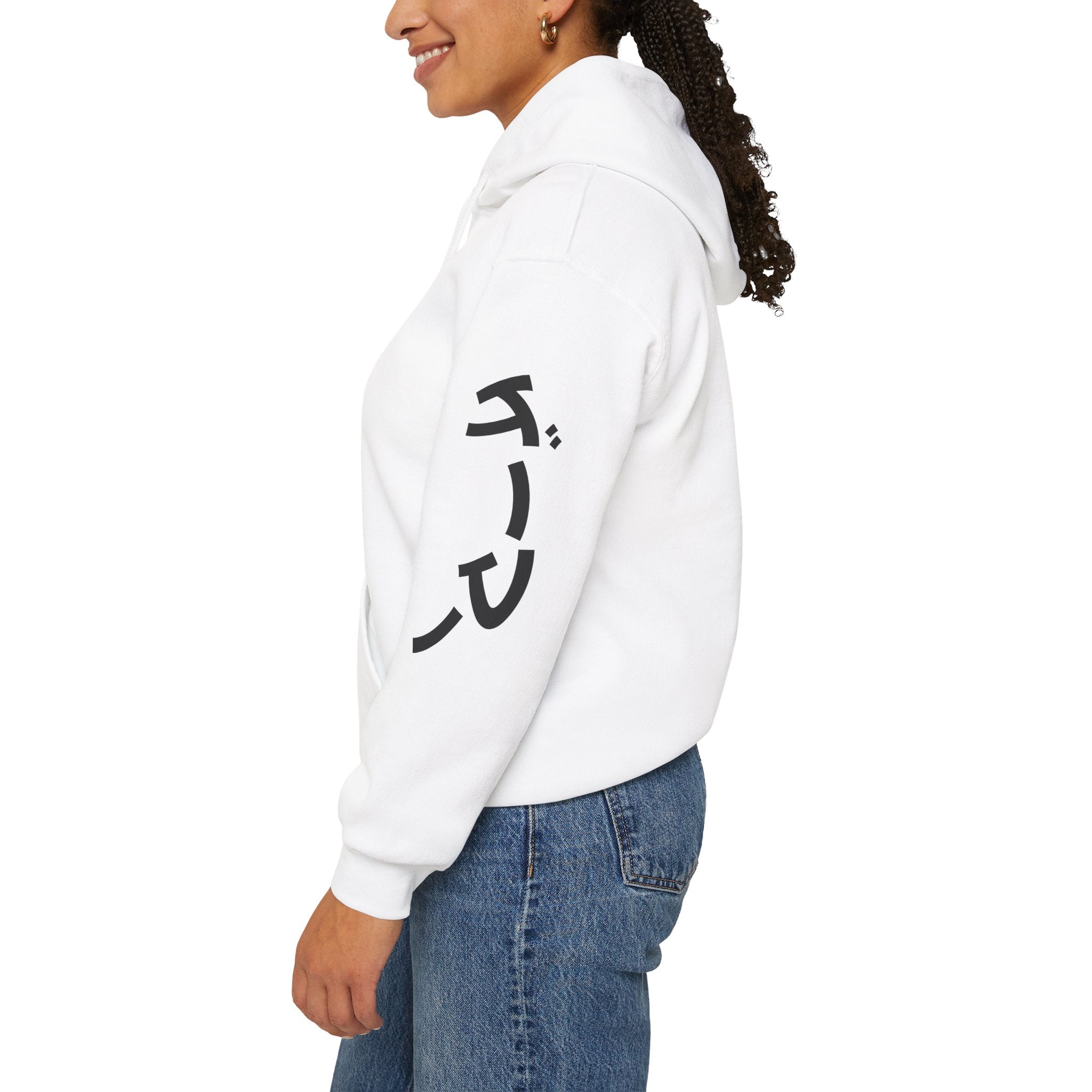 Gamer Hoodie, Unisex Heavy Blend Hooded Sweatshirt